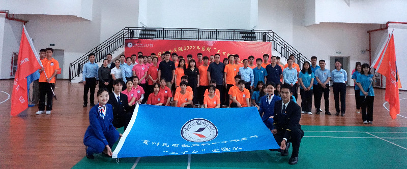 貴州民用航空職業(yè)學(xué)院舉行2022年暑假“三下鄉(xiāng)...